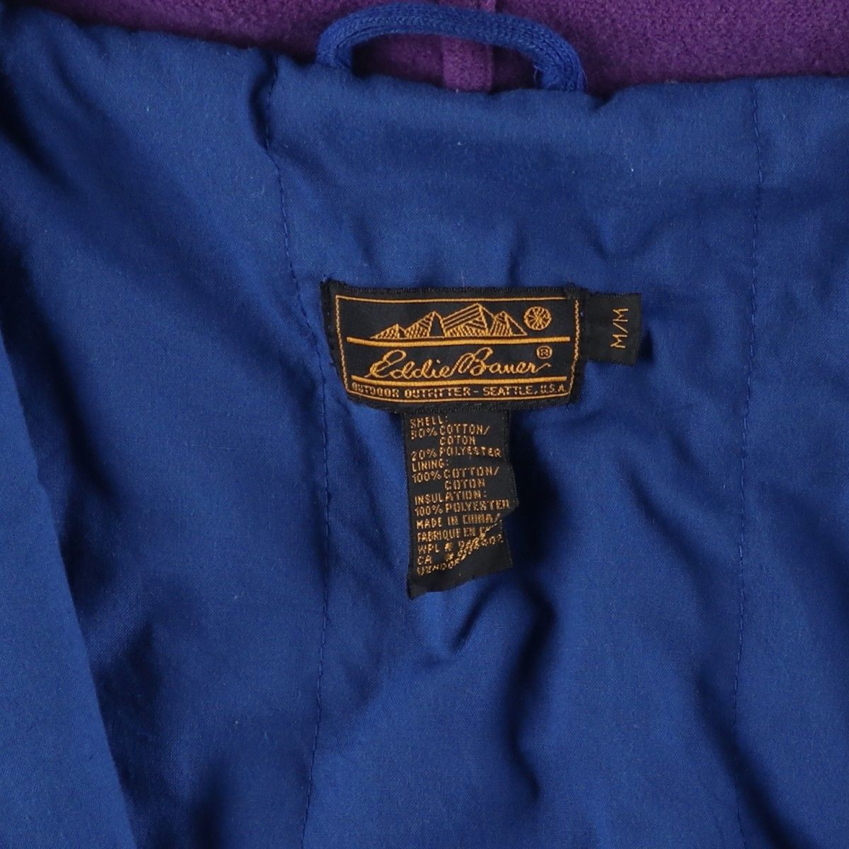 古着 80~90年代 エディーバウアー Eddie Bauer 黒タグ ツートン 