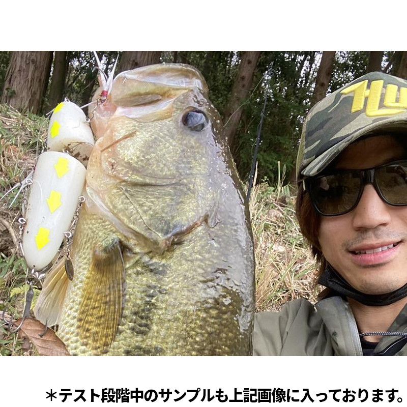 現品限り】 ハイドアップ ルアー ノタノタS Ver.CL #087 クリアー