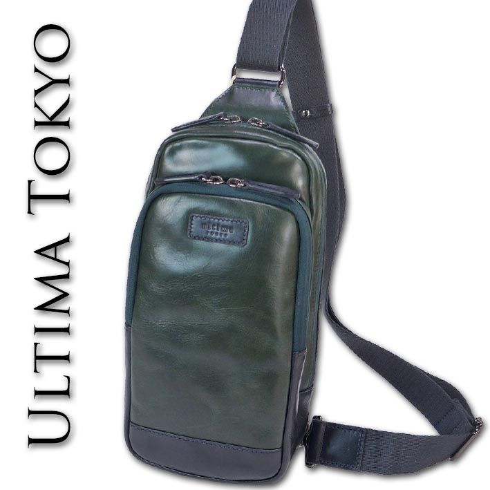展示品 ウルティマトーキョー ultima TOKYO レザー ボディバッグ 