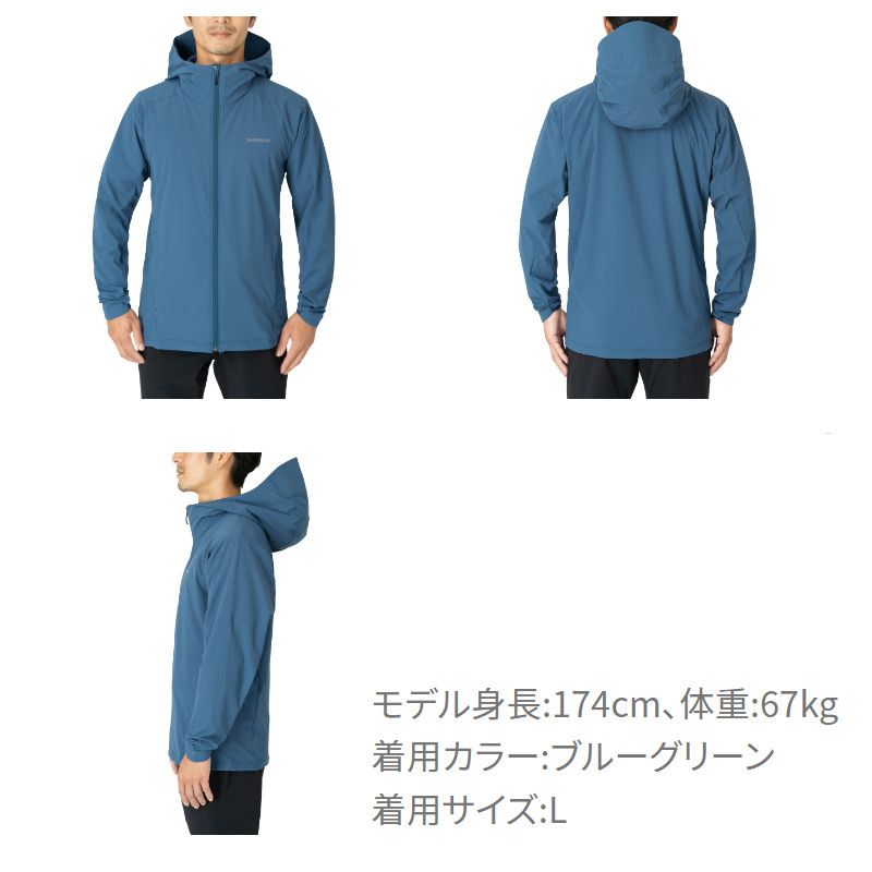 アウトレット】 シマノ ウェア テックフーディー S マスタード WJ-020W