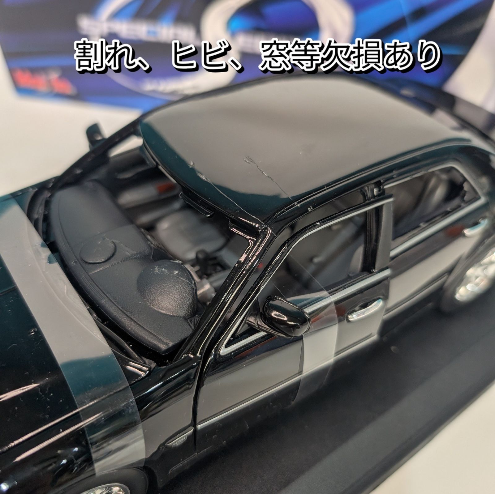 Maisto 1:18 CHRYSLER 300C クライスラー ブラック ダイキャスト