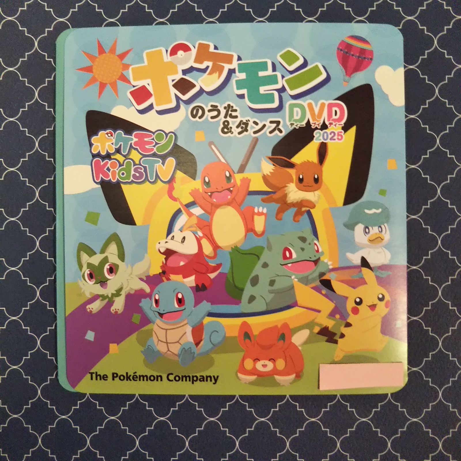 ポケットモンスター DVD ① バラ売り不可 メルカリ