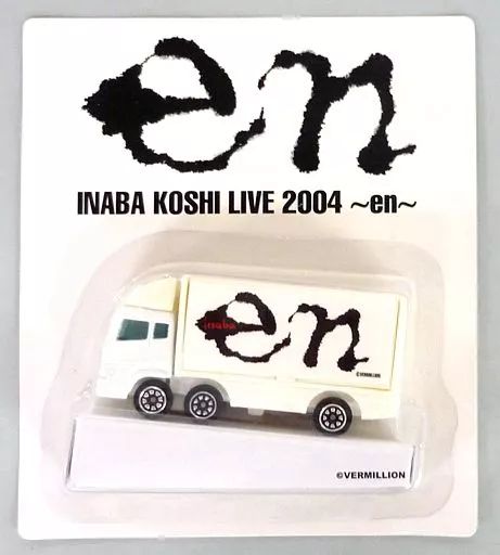 中古】ミニカー 稲葉浩志 ツアートラック(ホワイト) 「Inaba Koshi