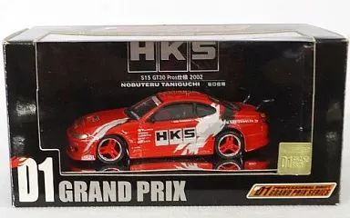 1/64 ホットワークスD1GP HKS S15 2002 谷口信輝　美品 1/64 ホットワークスD1GP HKS S15 2002 谷口信輝 美品 - メルカリ
