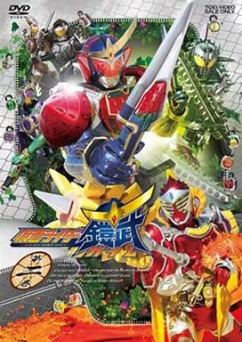 中古】特撮DVD 仮面ライダー鎧武/ガイム 第二巻 [初回版] - メルカリ