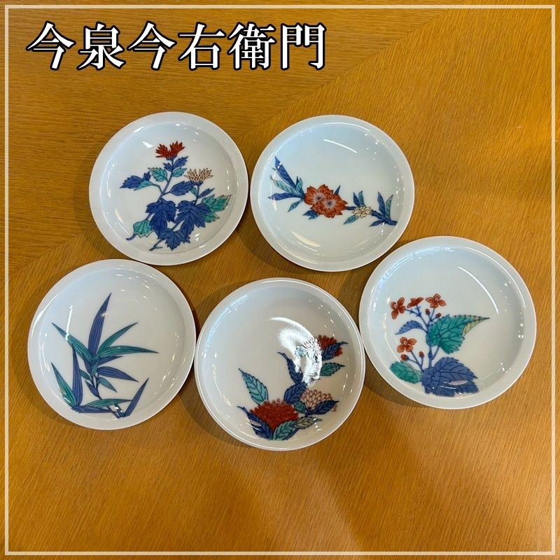 今泉今右衛門窯 色鍋島 銘々皿 5枚セット 16.5cm 錦花絵 笹絵 絵変わり