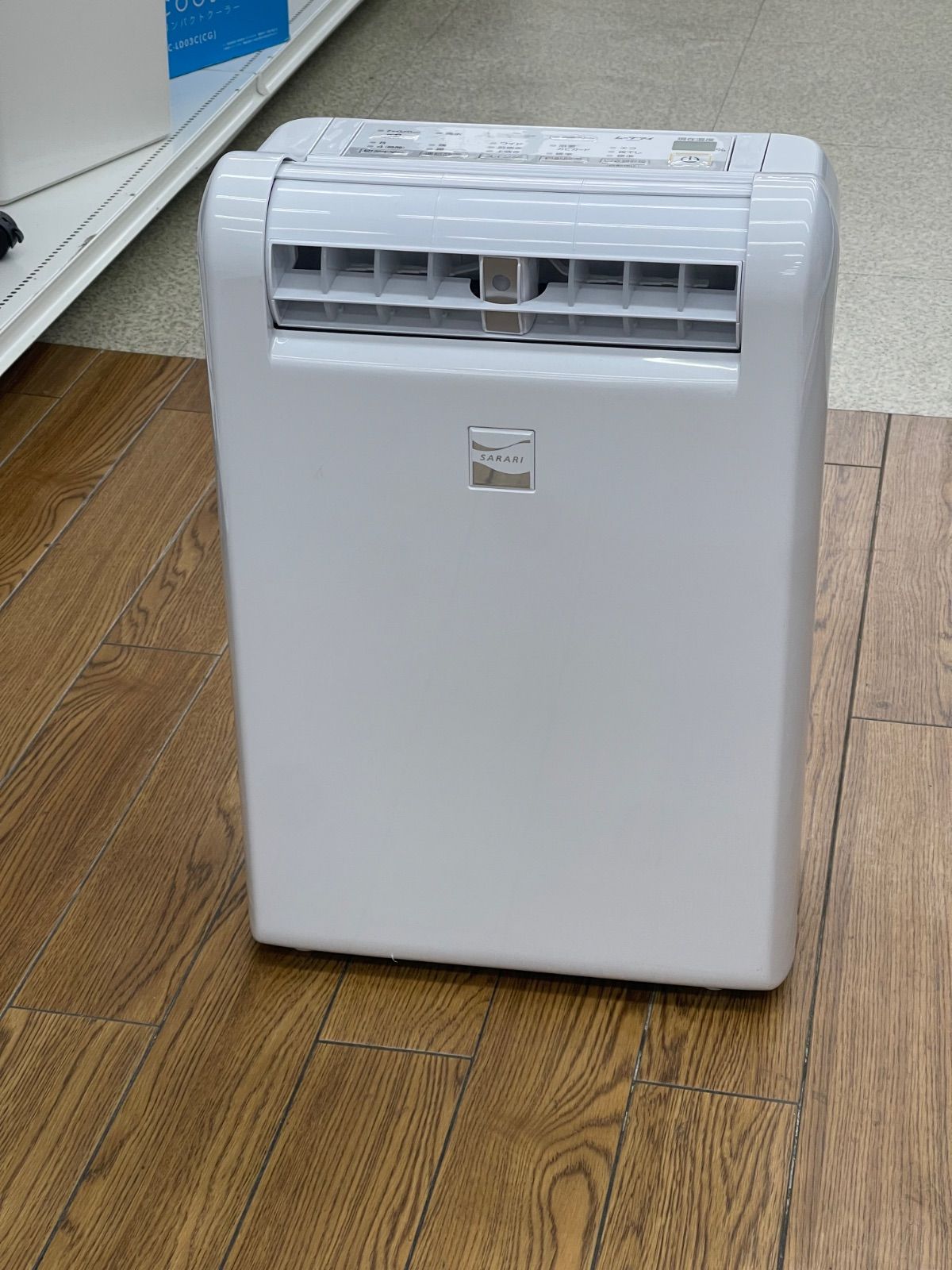 【美品】三菱 衣類乾燥除湿機 MJ-M100SX-W 2022年製 ☆リユースのサカイ東金店☆ 三菱電機 衣類乾燥除湿機 MJ-M100SX-W 21