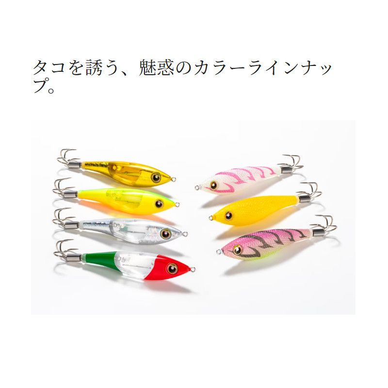 シマノ タコマスター スッテ M フラッシュブースト 005 Aキラキラ