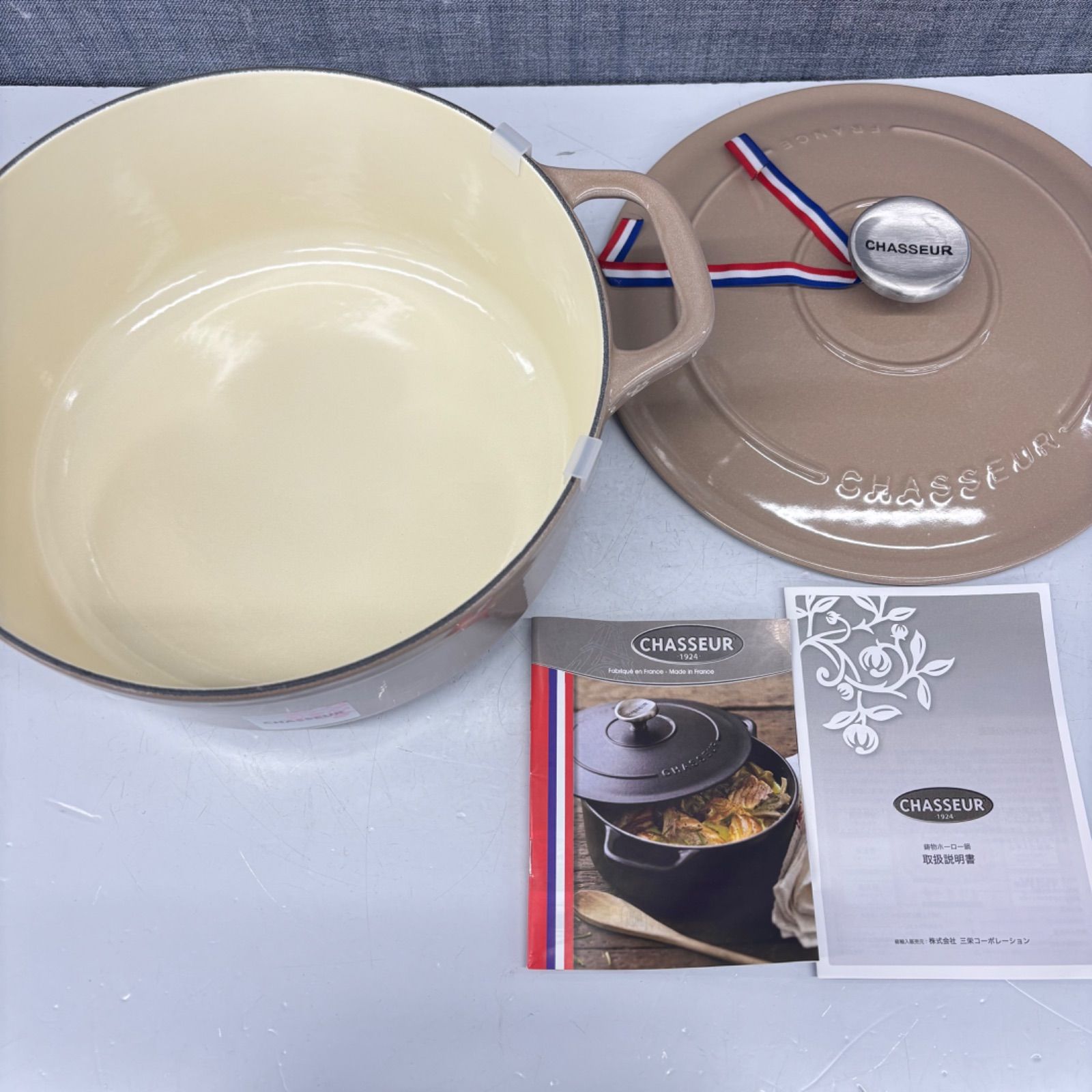 限定値下げ！♡Chasseur ホーロー鍋 24cm ベージュ Chasseur ホーロー鍋 24cm ベージュ Chasseur ホーロー鍋 24cm ベージュ