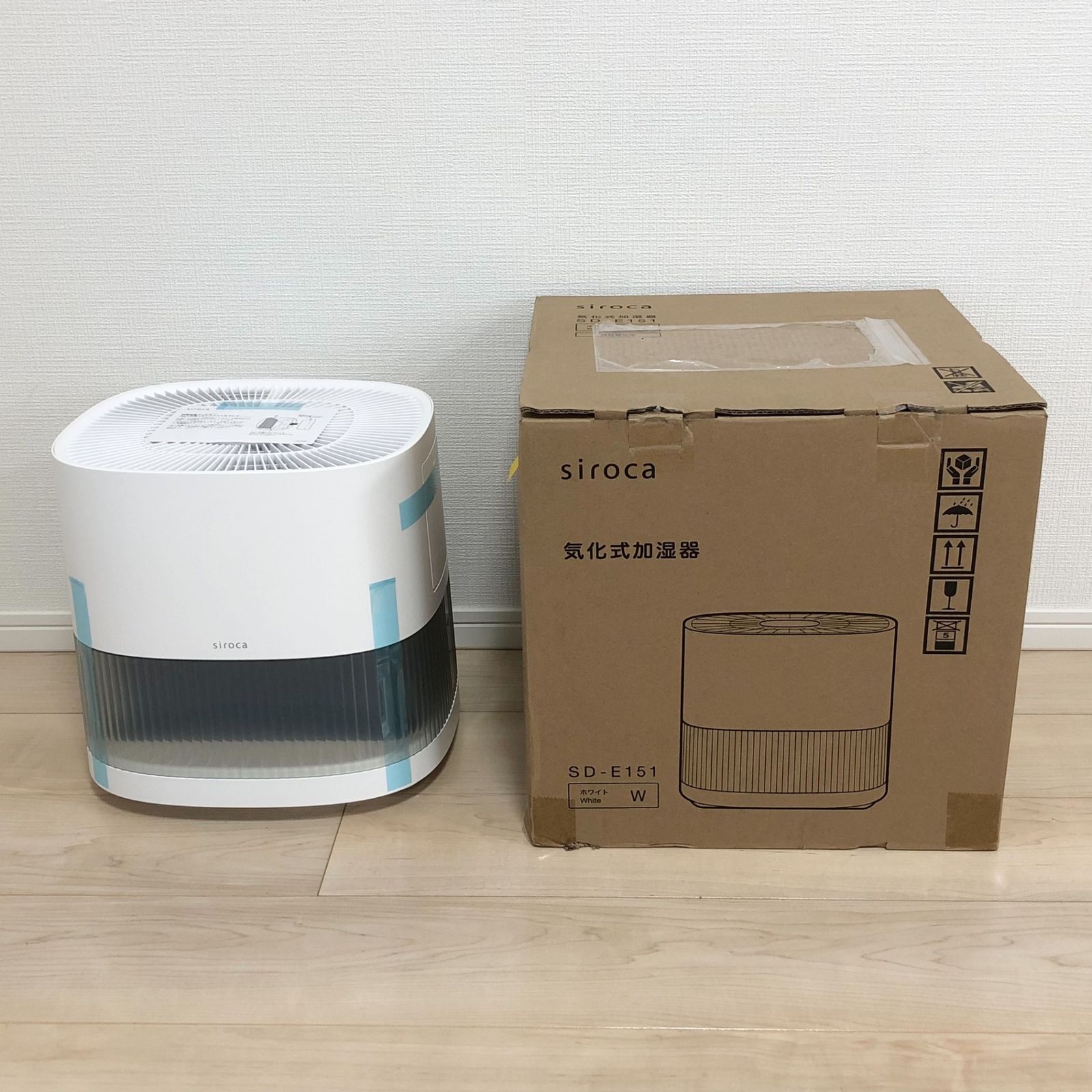 シロカ 気化式加湿器 SD-E151 [気化式/加湿器/給水トレー4.7L/選べる2 