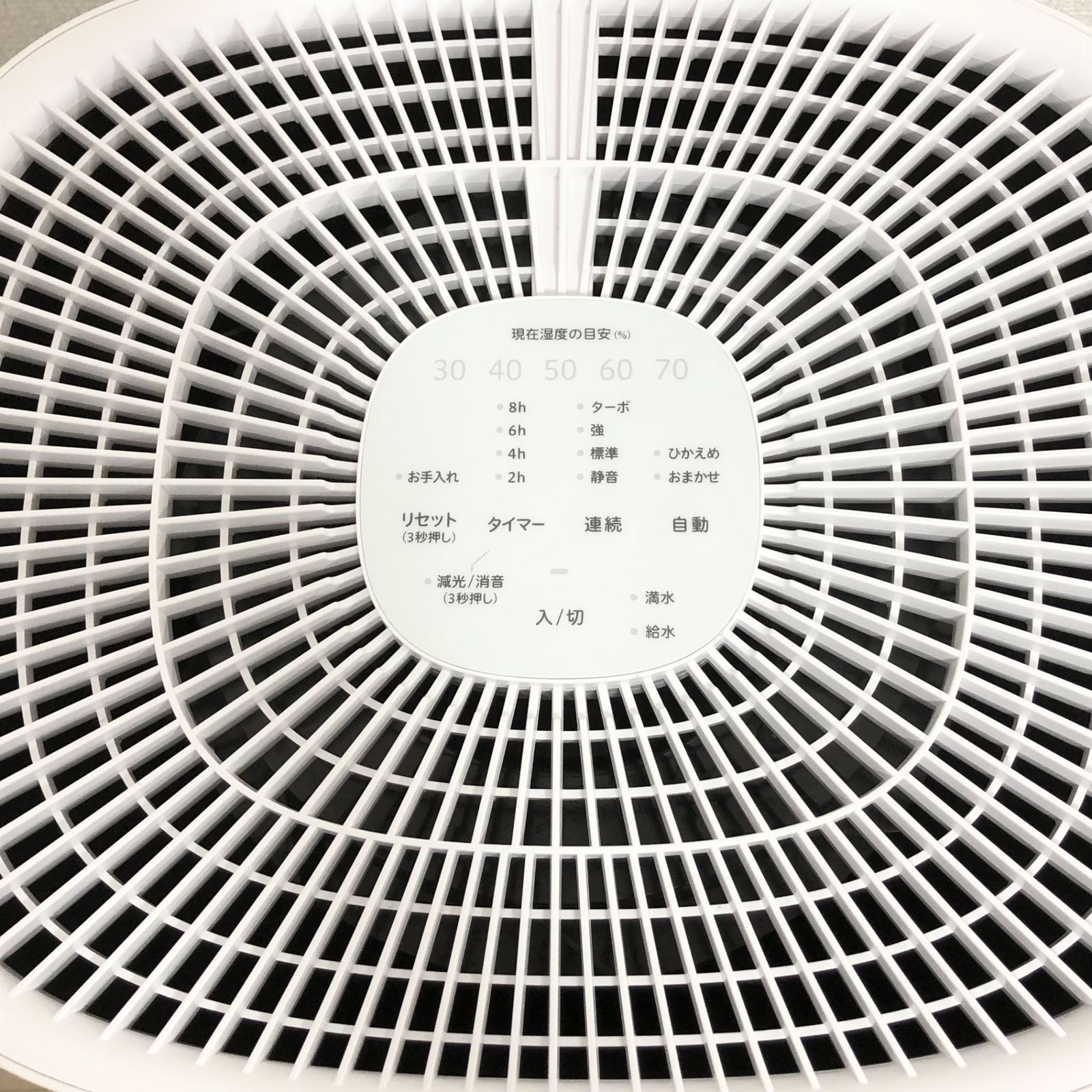 シロカ 気化式加湿器 SD-E151 [気化式/加湿器/給水トレー4.7L/選べる2 
