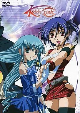 中古】アニメDVD キディ・グレイド CASE9 [コレクターズ・エディション