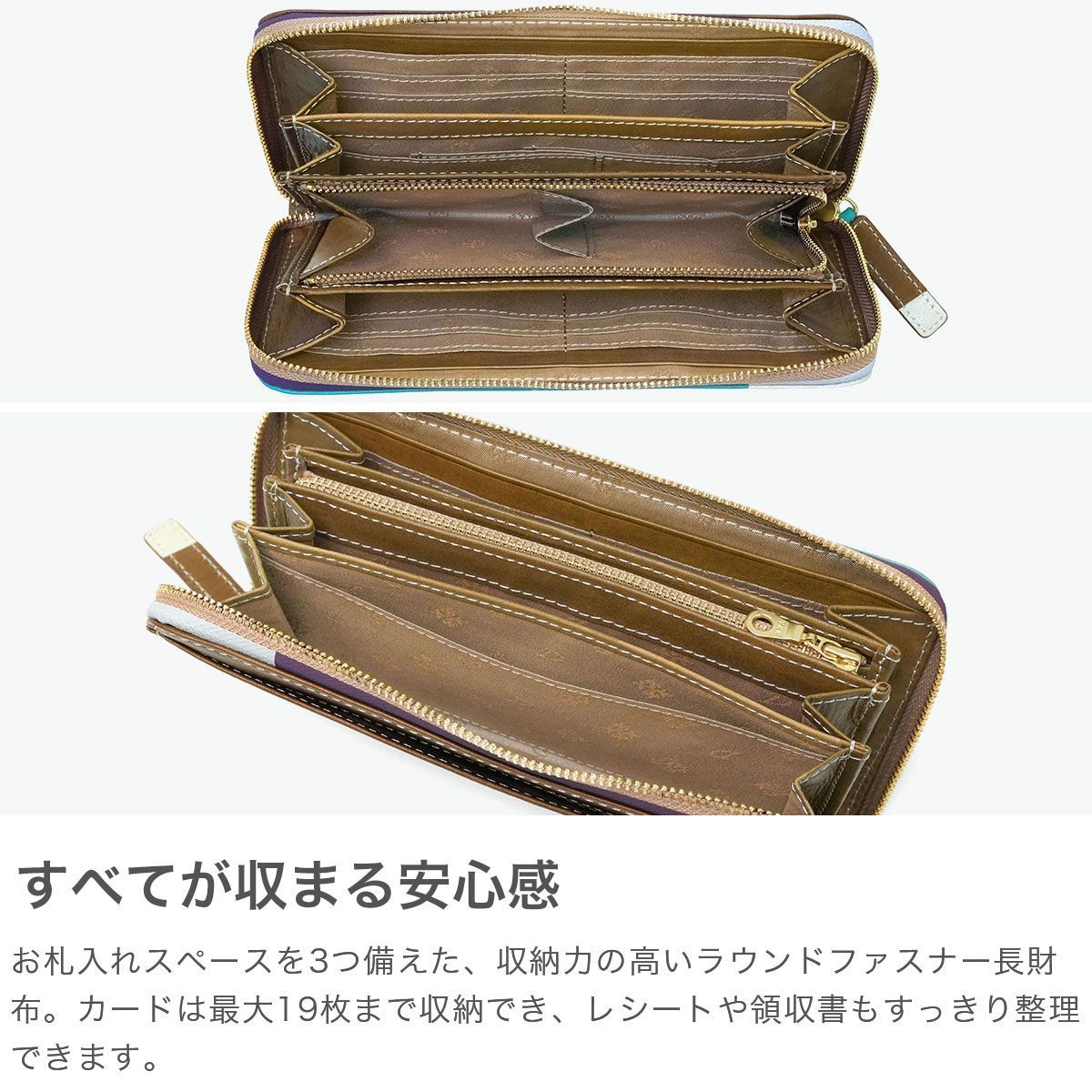 ダコタ 長財布 レディース Dakota ブランド ラウンドファスナー 本革 