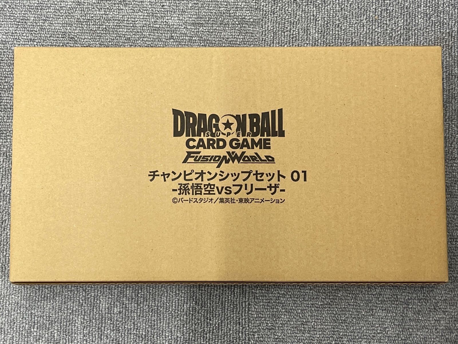 未開封 ドラゴンボール チャンピオンシップセット 01 孫悟空vsフリーザ 