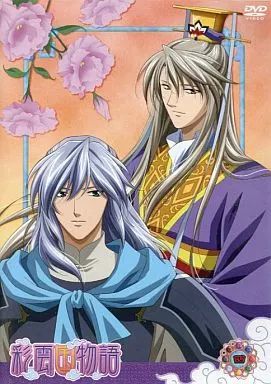 中古】アニメ レンタルアップDVD 5)彩雲国物語 - メルカリ