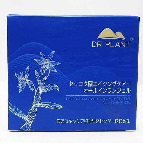 未使用品 DR PLANT ドクタープラント セッコク蘭エイジングケア
