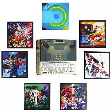 勇者王ガオガイガー DVD HALFBOX DIVISION 1＆2 中古】アニメDVD 勇者王ガオガイガー HALF BOX DIVISION 1 - メルカリ