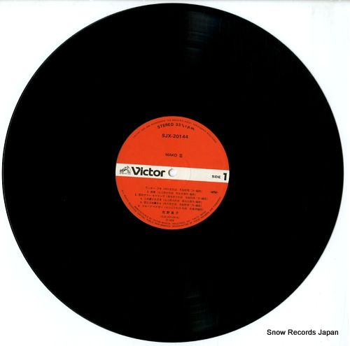 レコード】石野真子 mako iii SJX-20144 - メルカリ