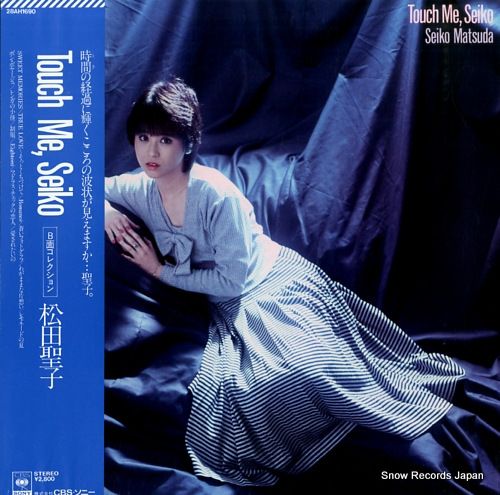 レコード】松田聖子 touch me, seiko 28AH1690 - メルカリ