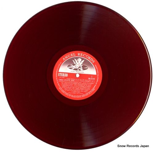 レコード】V/A 魅惑のオペラ・アリア集 AA-8348 - メルカリ