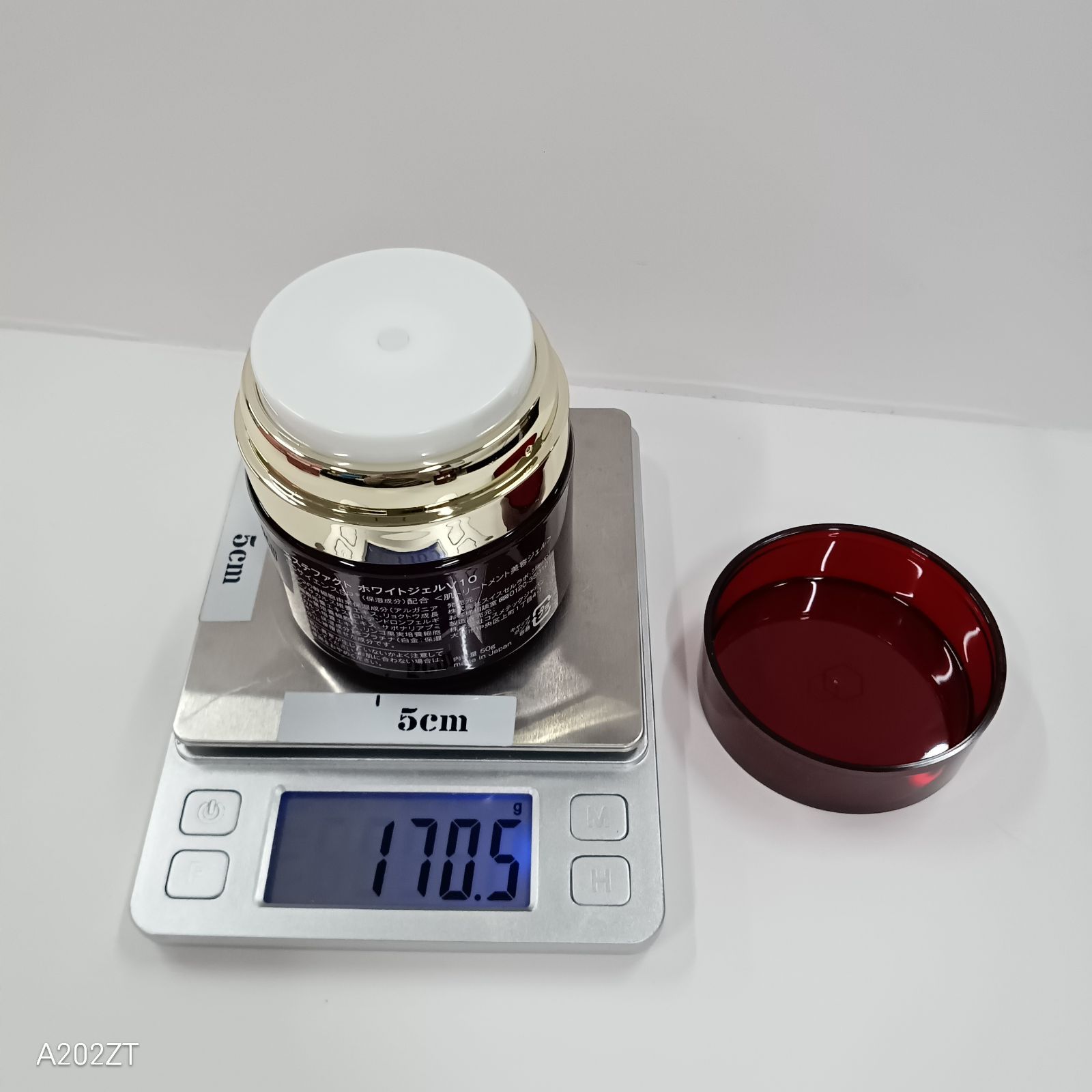 M3236 たかの友梨 エステファクト ホワイトジェル V10 （50g×2個