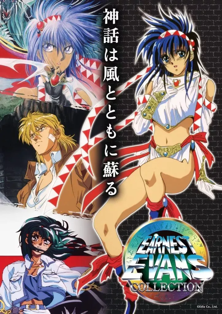 2026年最新】アネット再びの人気アイテム - メルカリ