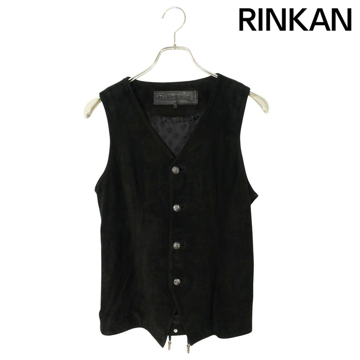 クロムハーツ クロスボールボタンスウエードレザーベスト レディース M