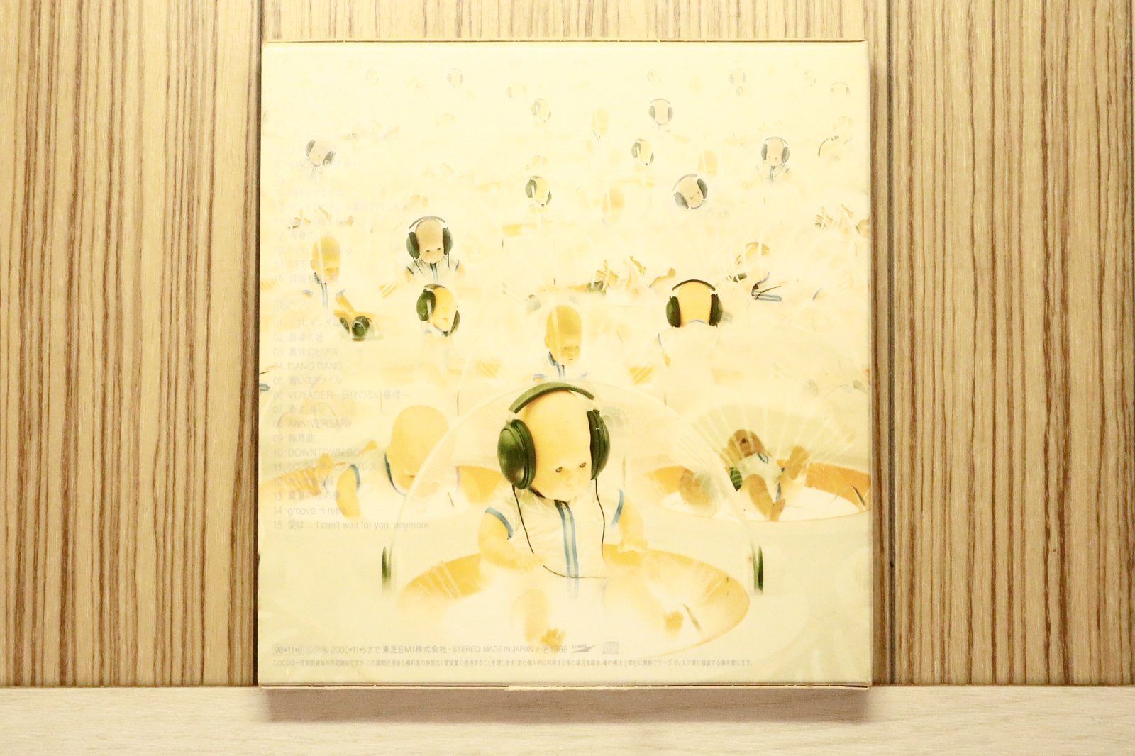 国内盤CD☆松任谷由実/Yumi Matsutoya□ Neue Musik 【TOCT24001