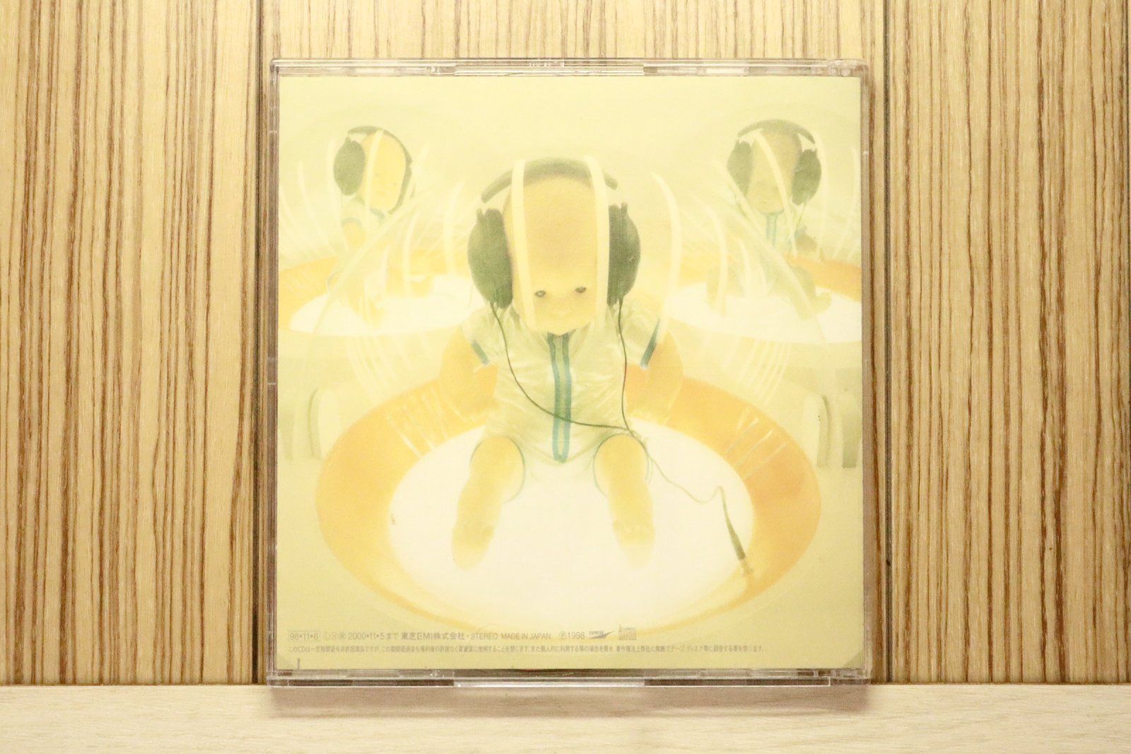 国内盤CD☆松任谷由実/Yumi Matsutoya□ Neue Musik 【TOCT24001