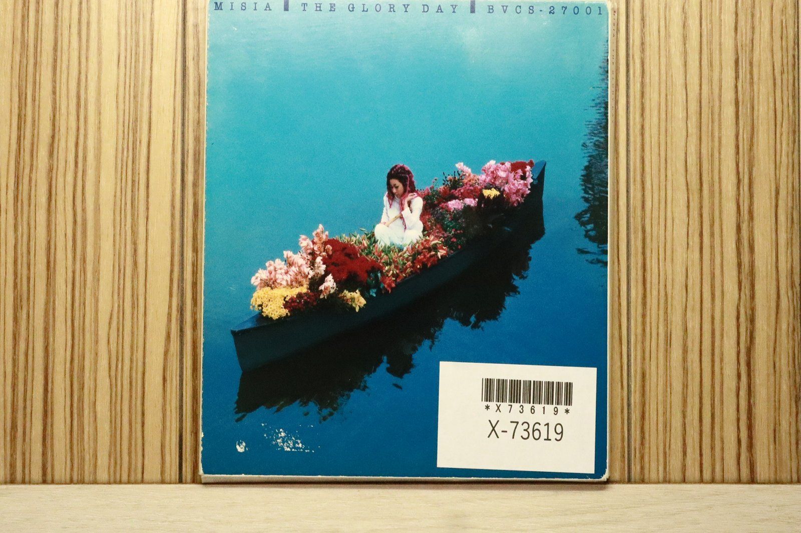 新品 MISIA / THE GLORY DAY 激レア2枚組 12インチ 新品 MISIA / THE GLORY DAY 激レア2枚組 12インチ 新品 MISIA / THE GLORY