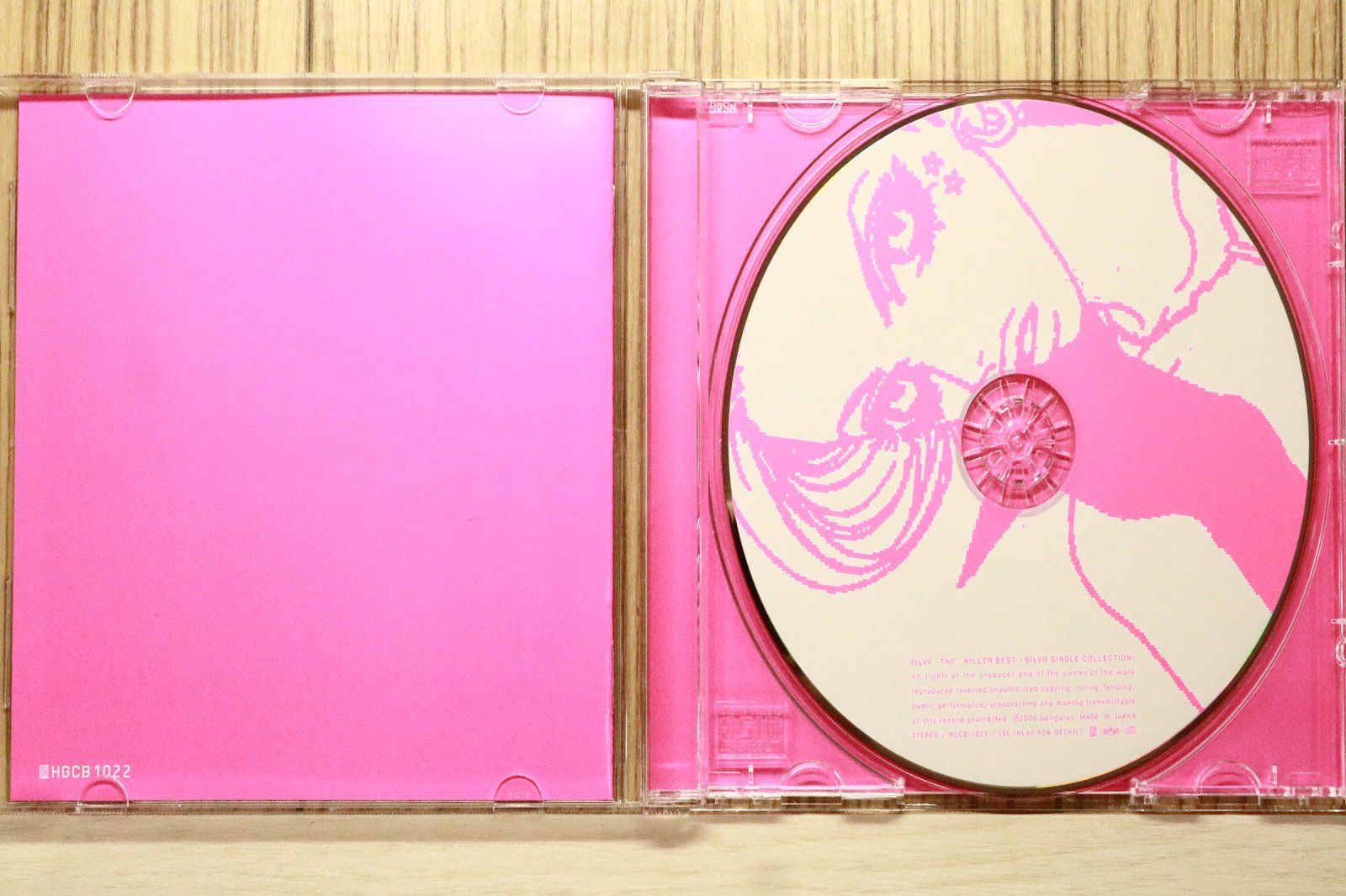 The Killer Best　SILVA SINGLE COLLECTION Amazon.co.jp: The Killer Best～SILVA SINGLE COLLECTION～: ミュージック