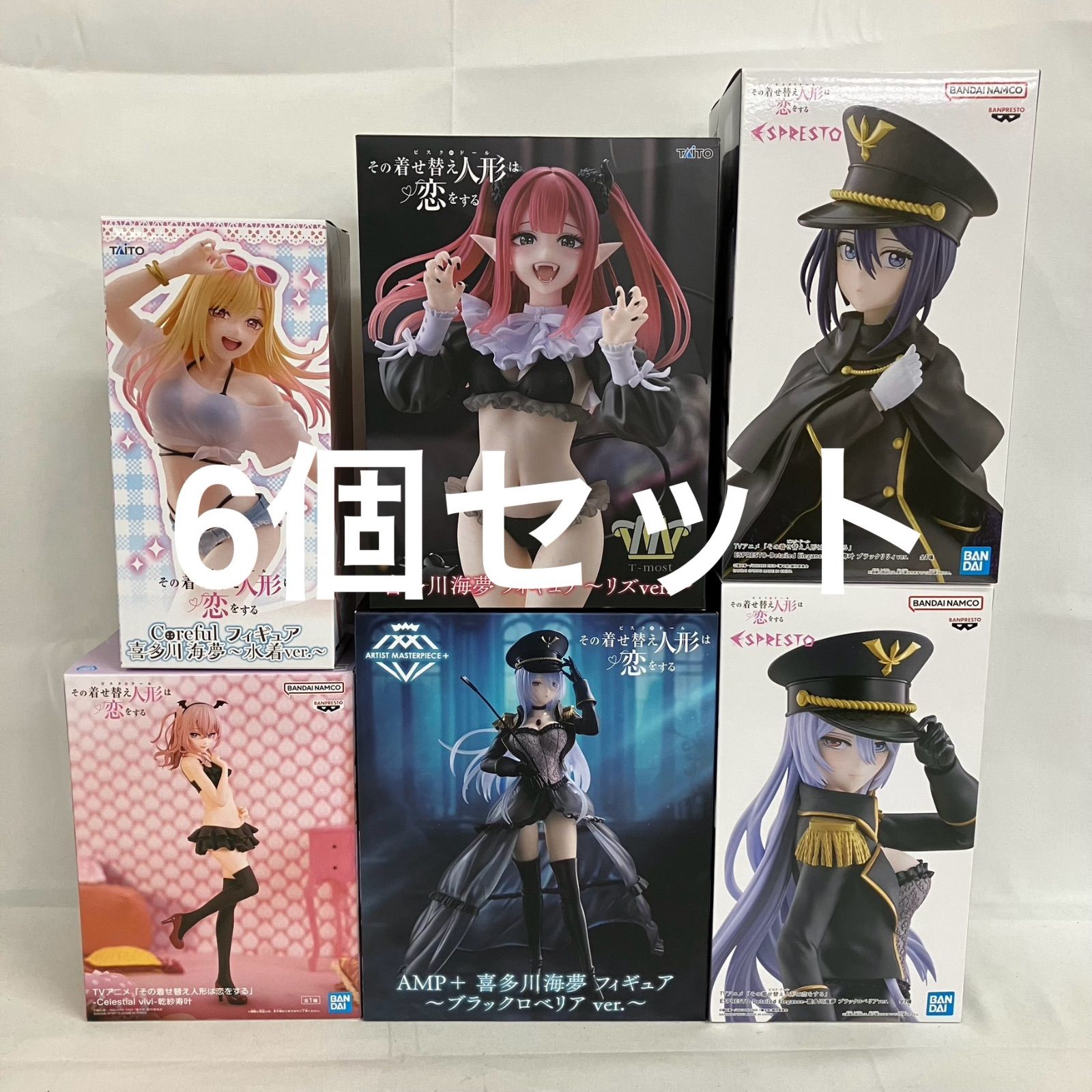 未開封 着せ恋 ESPRESTO 喜多川海夢 ブラックロベリア 他 フィギュア 6