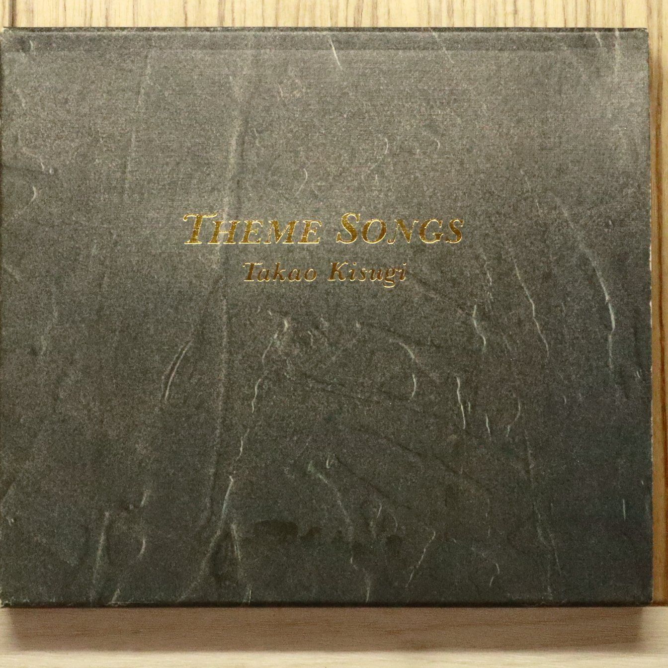 国内盤CD☆来生たかお/Takao Kisugi□ テーマ・ソングス(1)CMソン