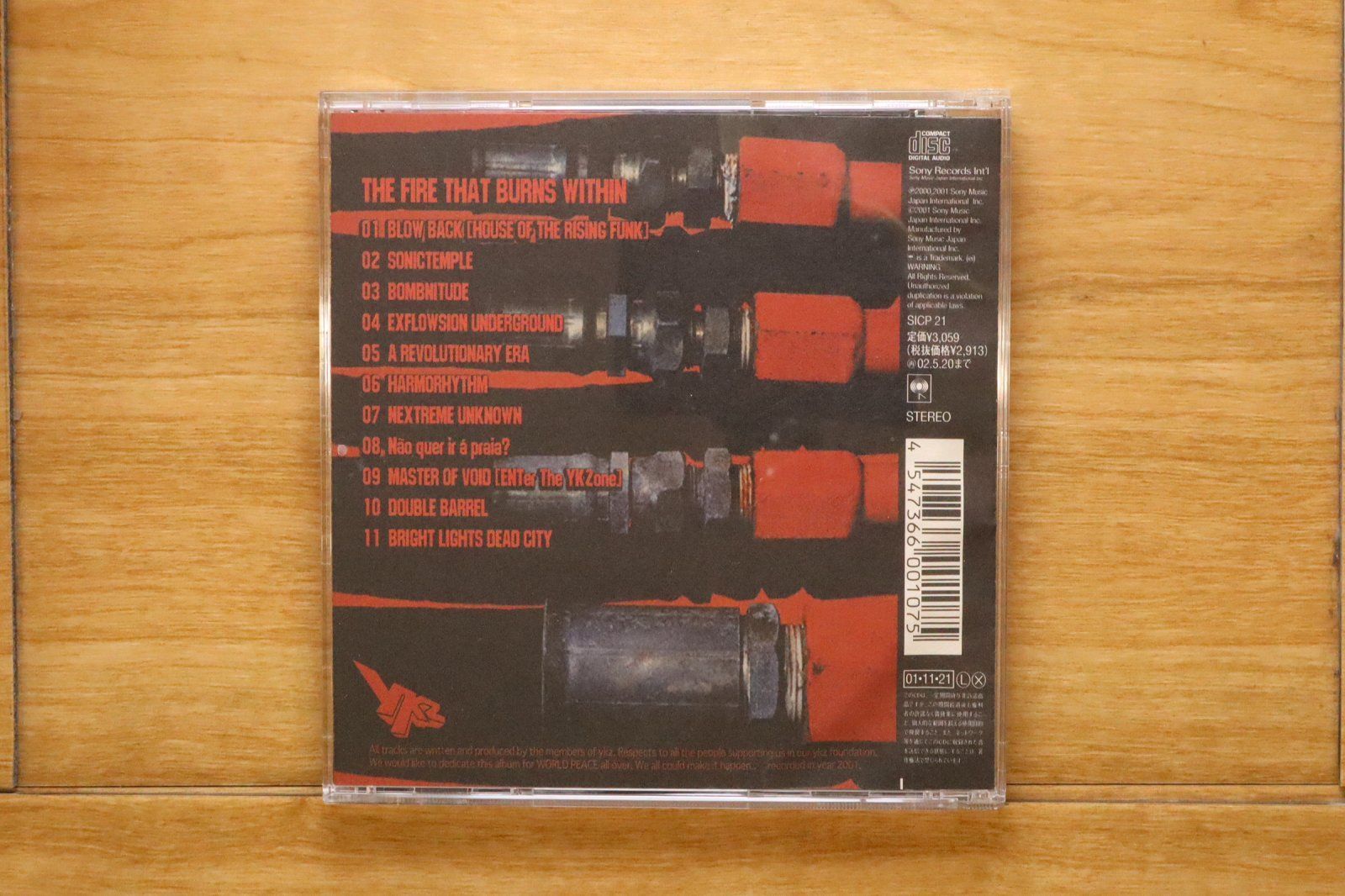 国内盤CD☆ワイ・ケー・ズィー/YKZ□ THE FIRE THAT BURNS WITHIN