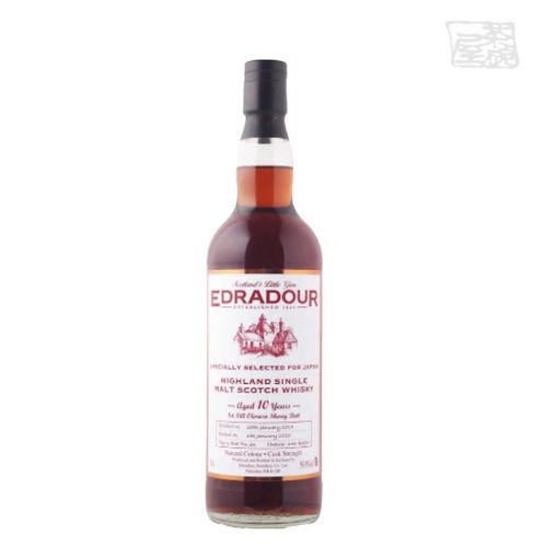 エドラダワー10年 2014 59.9% 日本限定 - メルカリ