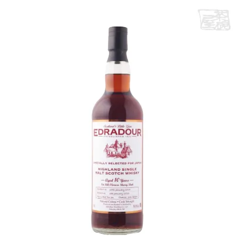 2026年最新】エドラダワーの人気アイテム - メルカリ