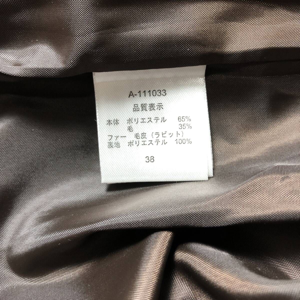 美品】M