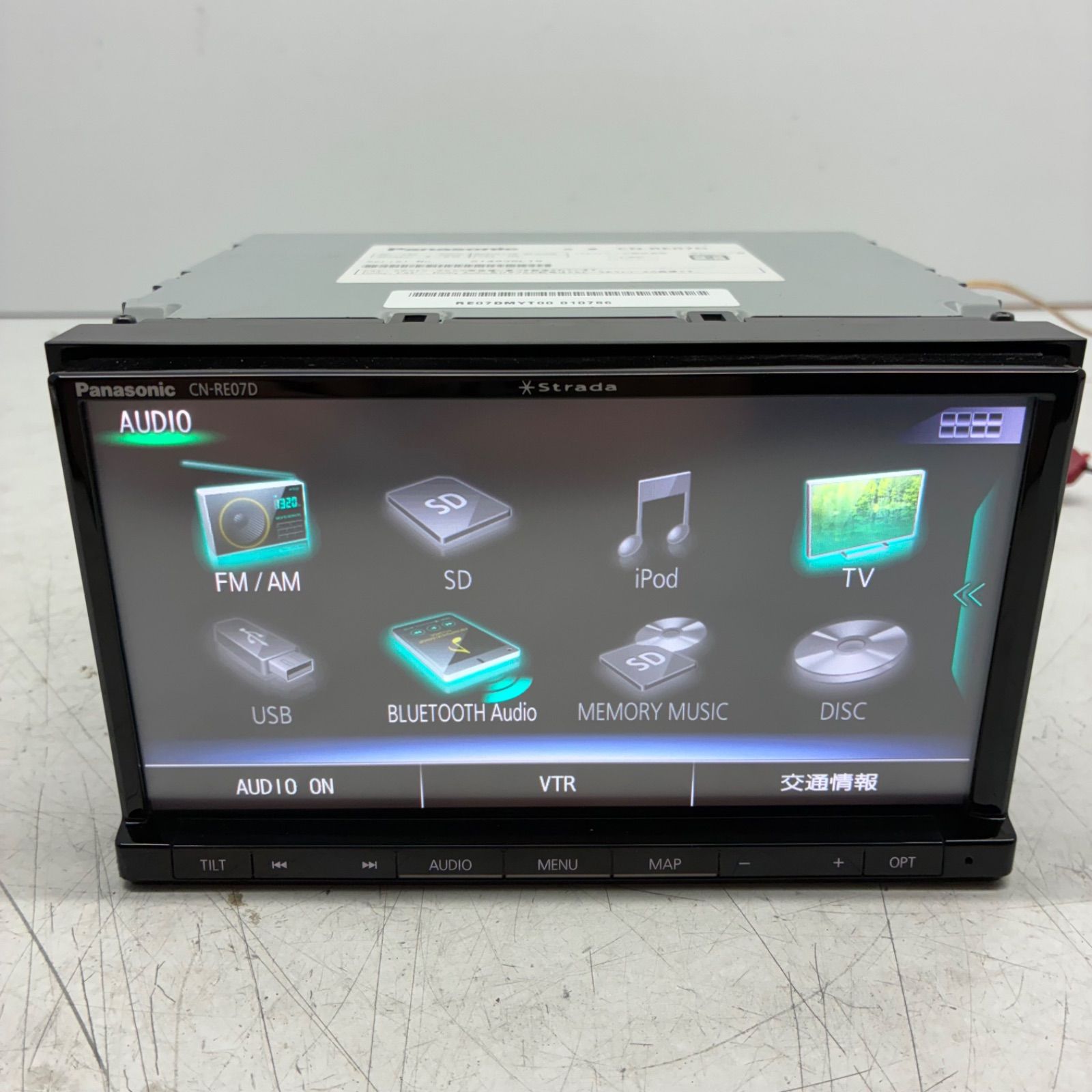 Panasonic パナソニック CN-RE07D 2DIN メモリーナビ カーオーディオ