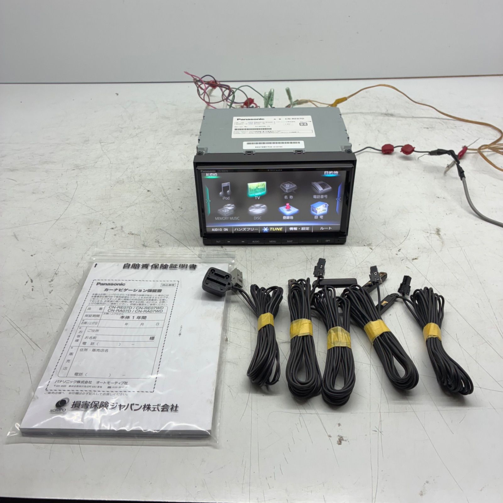 S.H.Figuarts 仮面ライダーファイズ 真骨彫製法 フィギュアーツ フィギュアーツ 仮面ライダーギーツ コンプリートセット S.H.Figuarts