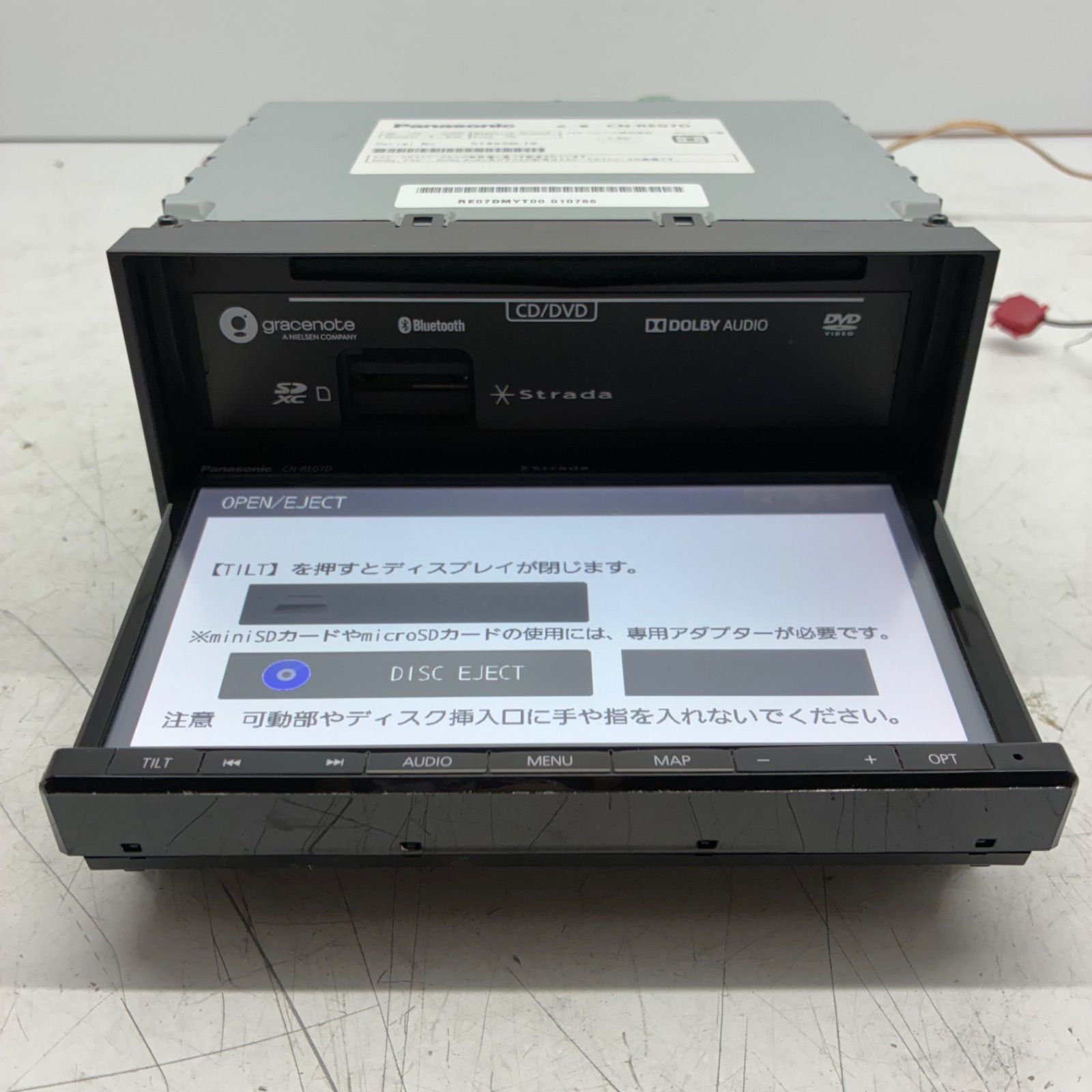 車 Panasonic パナソニック CN-RE07D 2DIN メモリーナビ カー