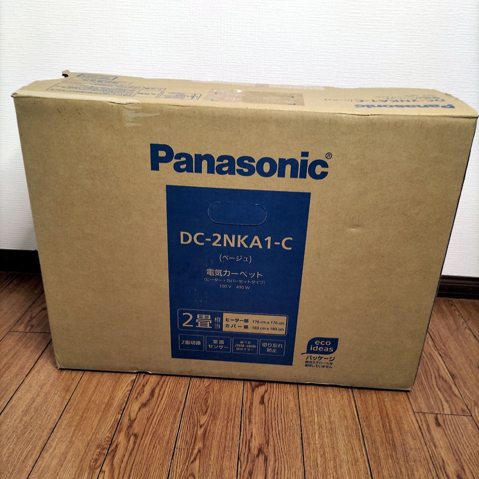 未使用品 Panasonic DC-2NE1-C 電気カーペット ベージュ 未使用品 Panasonic DC-2NE1-C 電気カーペット ベージュ サポート 着せ