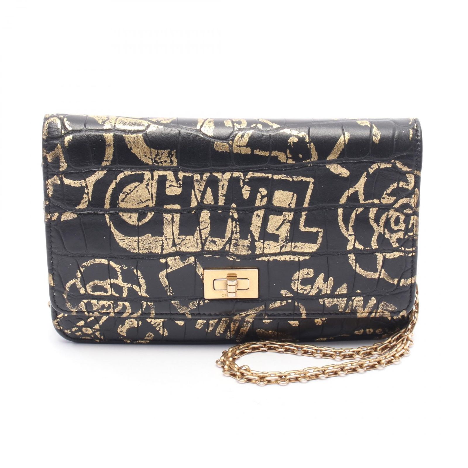 シャネル CHANEL ショルダーバッグ 2.55 ブラック/ゴールド レザー