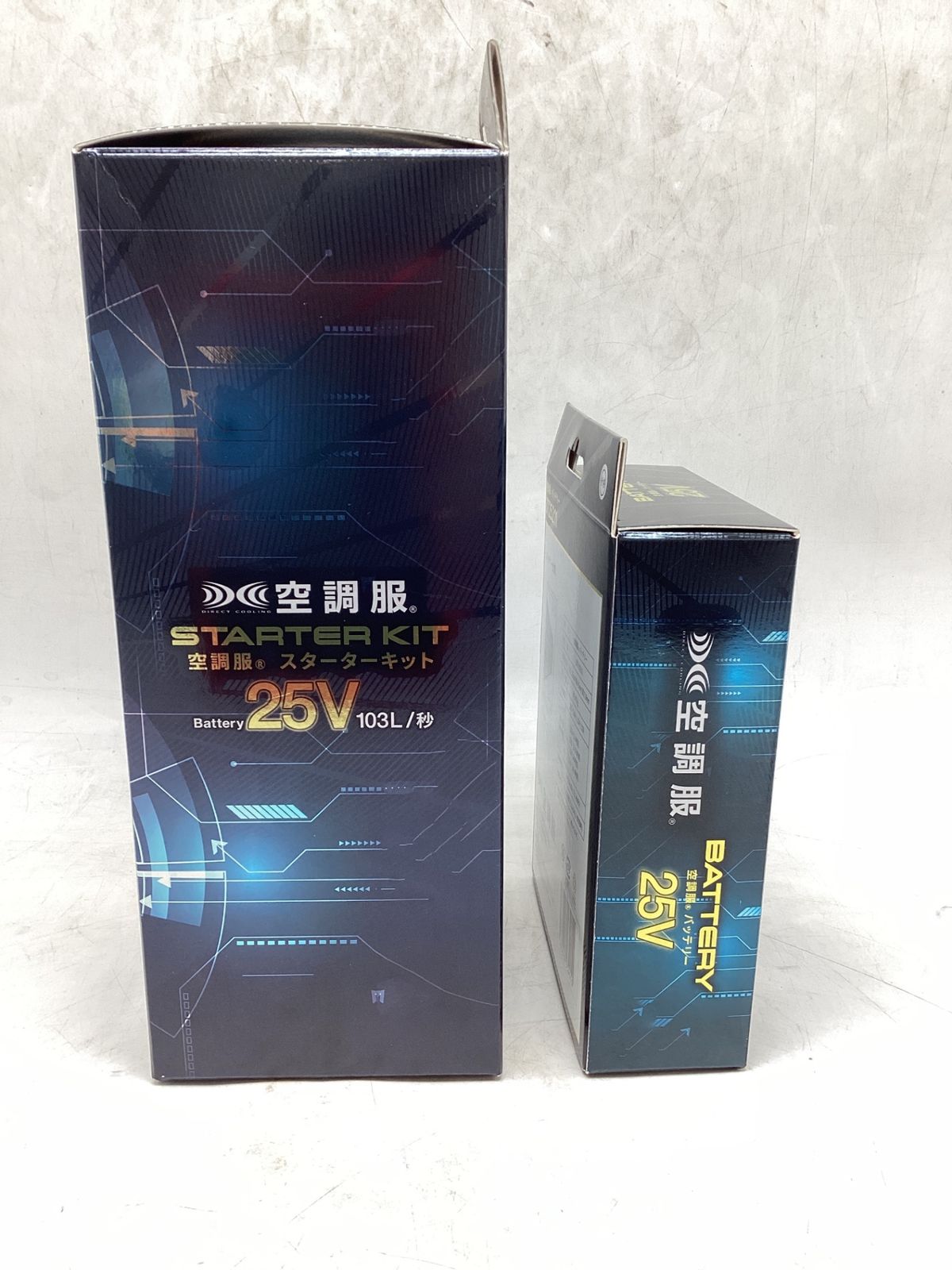 未使用】セフト研究所 SK25011・BT25211 ☆ 空調服バッテリーSET