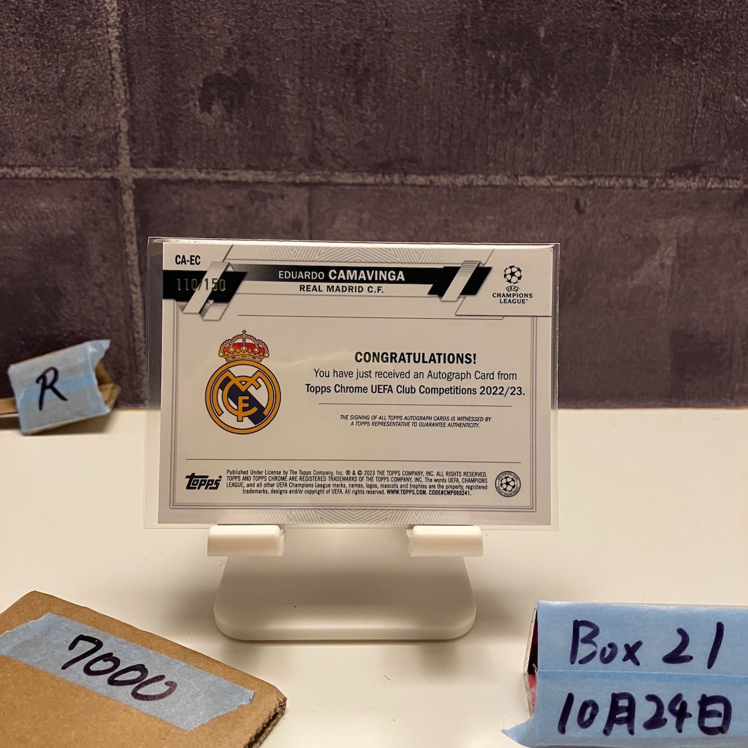 2023 Topps Chrome Eduardo Camavinga 110/150 直筆サインカード Real