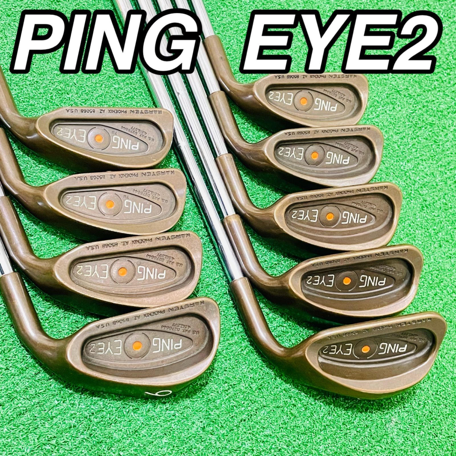 9459 PING EYE2 ベリリウムカッパー ZZ LITE 3.4.5.6.7.8.9.W.S