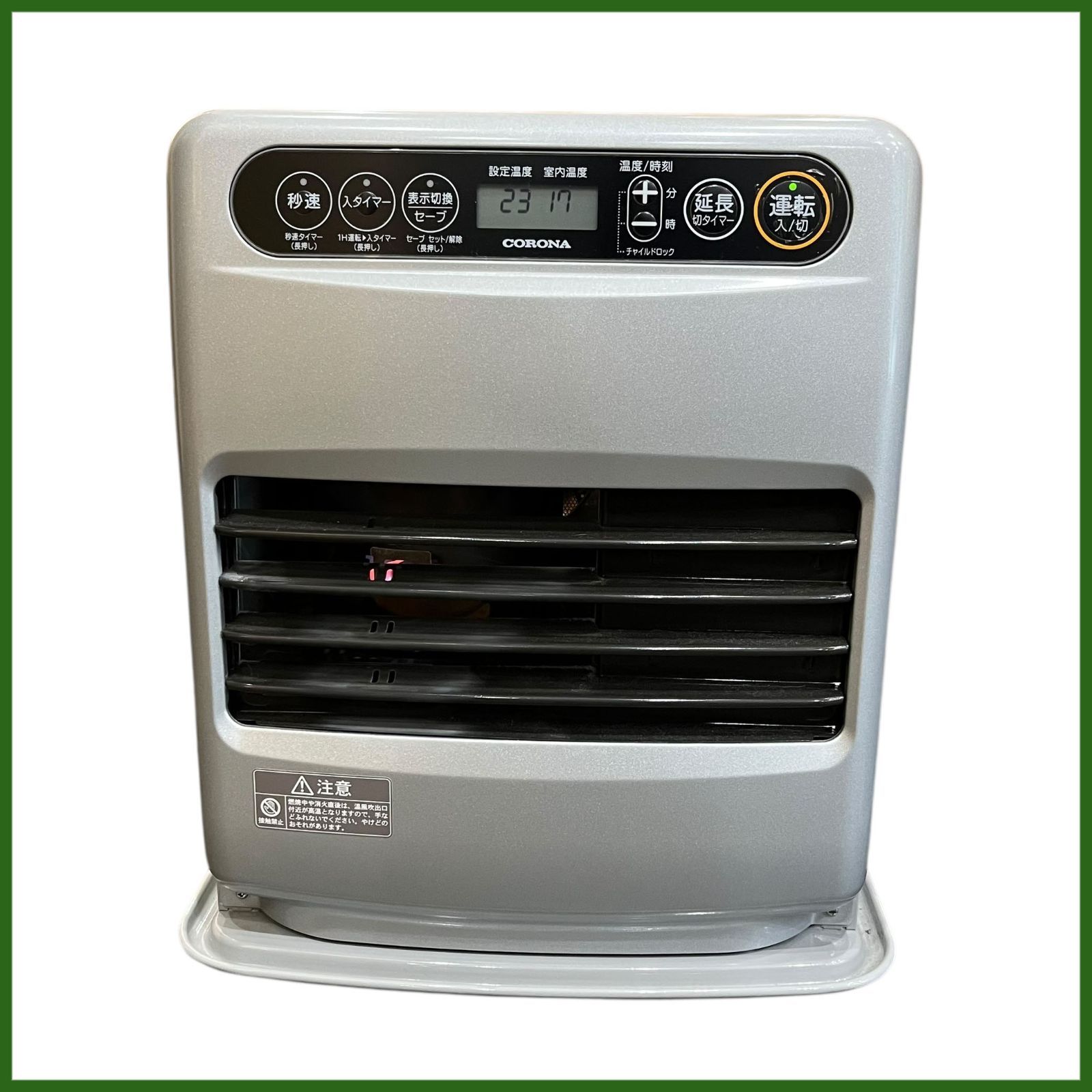 未使用CORONA 石油ファンヒーター G3224Y-W CORONA 石油ファンヒーター FH-G3224Y-W 楽天市場】コロナ CORONA 石油