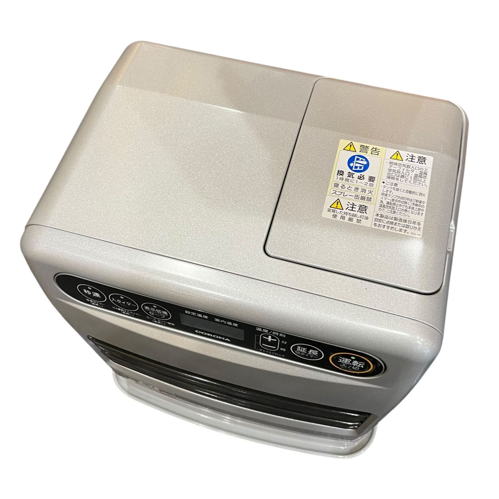 未使用☆CORONA 石油ファンヒーター FH-G3224Y 楽天市場】コロナ CORONA 石油ファンヒーター FH-G3224Y (W) | 価格