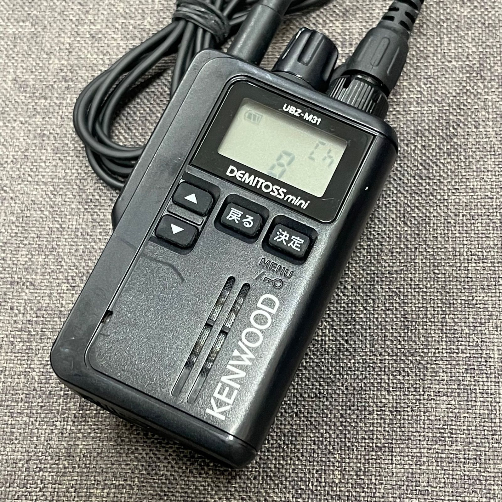 KENWOOD UBZ-M31 トランシーバー2台セット Coco】ケンウッド UBZ-M31特定小電力トランシーバー 2台セット Amazon