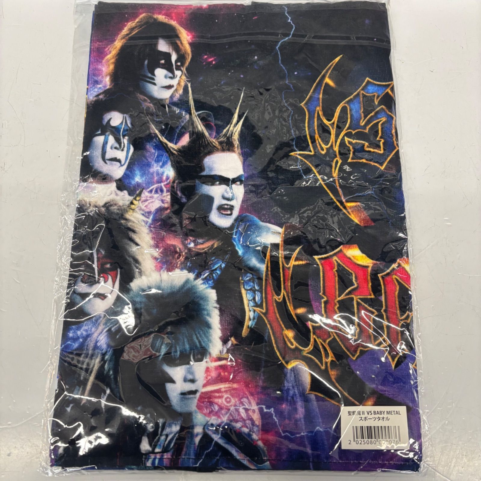未開封 聖飢魔II VS BABY METAL スポーツタオル 悪魔が来たりて