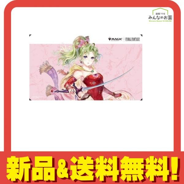 MTG FF マジックザギャザリング ファイナルファンタジー プレイヤーズ
